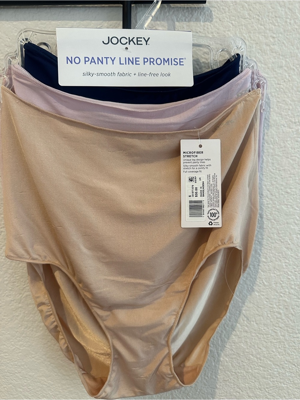 Jockey Microfiber Stretch Briefs - Nude